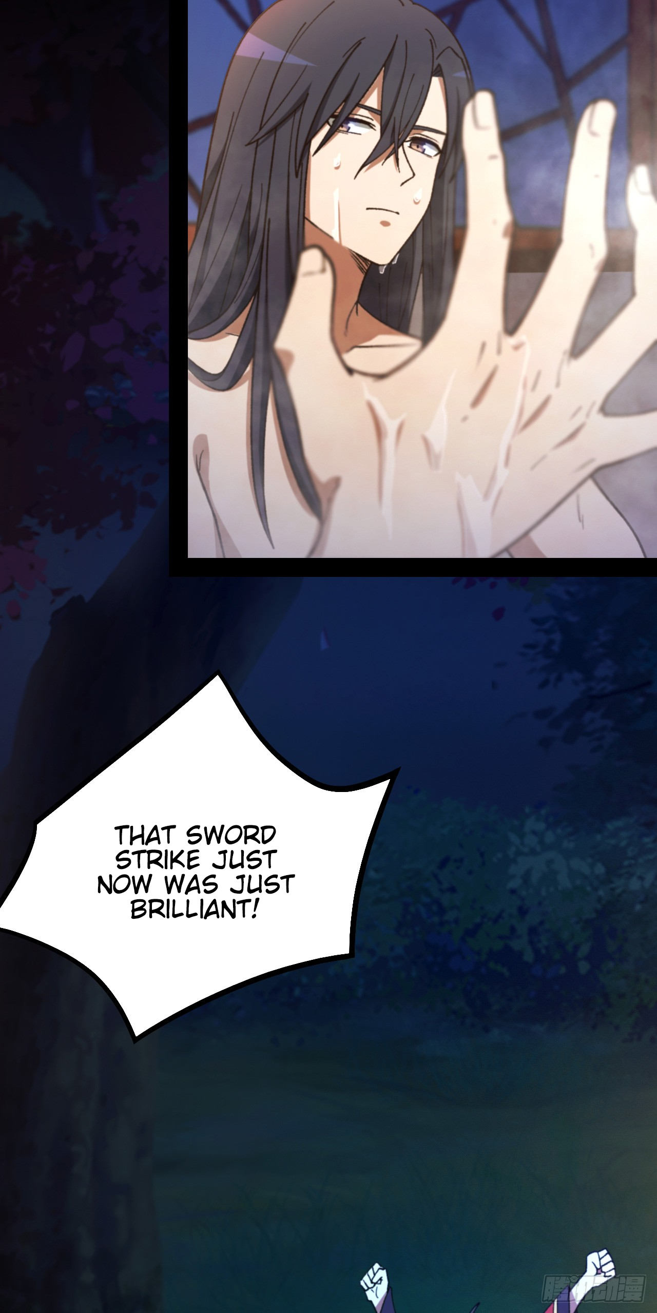 Everlasting God of Sword Chapter 247 3